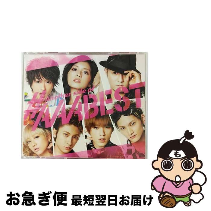 【中古】 Another　side　of　＃AAABEST（初回生産限定盤）/CD/AVCD-38407 / AAA / avex trax [CD]【ネコポス発送】