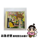 【中古】 デジモンアドベンチャー02 ベストパートナー オリジナルカラオケ〜選ばれし子供たち編〜/CD/NECA-13013 / TVサントラ / FEEL M...