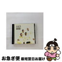 【中古】 112 / 112 / One One Two / 112 / Bad Boy Umvd [CD]【ネコポス発送】