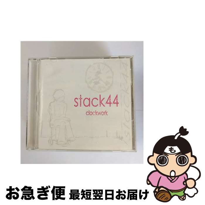 š clockwork/CD/CKCA-1021 / STACK44 / SPACE SHOWER MUSIC [CD]ڥͥݥȯ...
