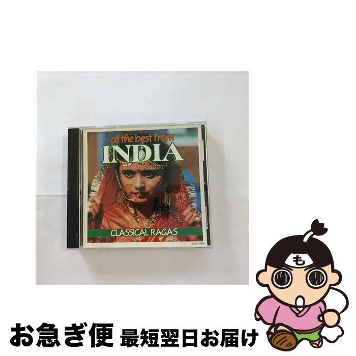 【中古】 CD all the best from INDIA / Various Artists / Madacy Records [CD]【ネコポス発送】