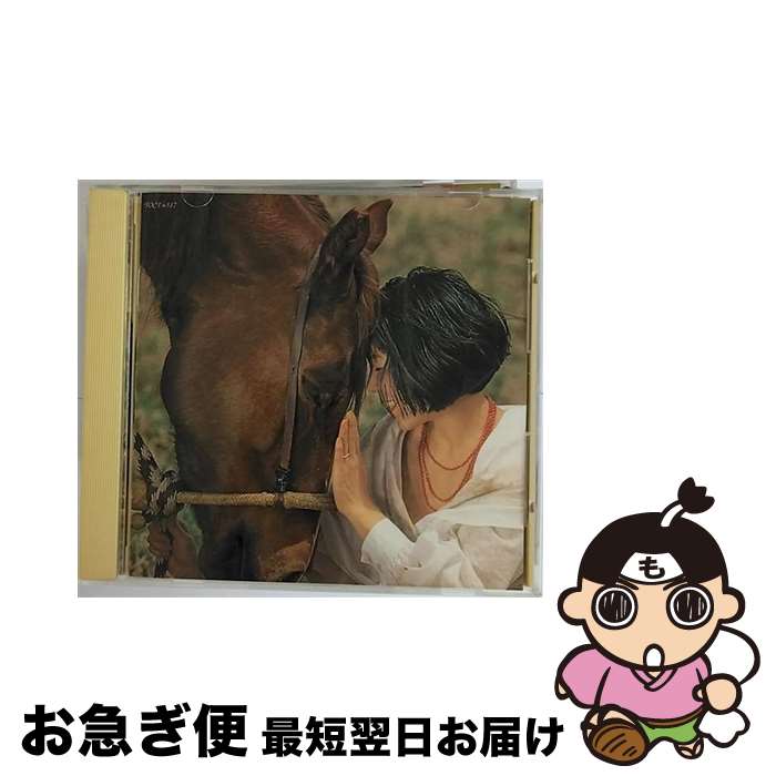 【中古】 Sleeping　Gypsy/CD/TOCT-6517 / 山下久美子 / EMIミュージック・ジャパン [CD]【ネコポス発送】