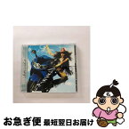 【中古】 ハネウマライダー/CDシングル（12cm）/SECL-413 / ポルノグラフィティ / SE [CD]【ネコポス発送】