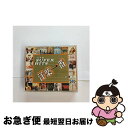 【中古】 洋楽一番〜ジャイヴ・スーパー・ヒッツ〜/CD/AVCZ-95165 / オムニバス, ドン・フィリップ, ジェシカ, アル・ヤンコビック, ボブ・カー...