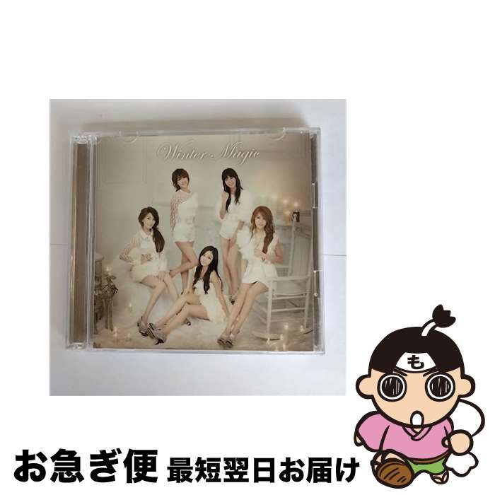 【中古】 ウィンターマジック（初回盤A）/CDシングル（12cm）/UMCK-9451 / KARA / ユニバーサルミュージック [CD]【ネコポス発送】