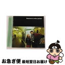 【中古】 パリの地下鉄/CD/WPCR-11167 / オムニバス, アニエス・ビル, ジャック・レスキュール, ジョアンナ&フレディ・セレック, エマニュエル...
