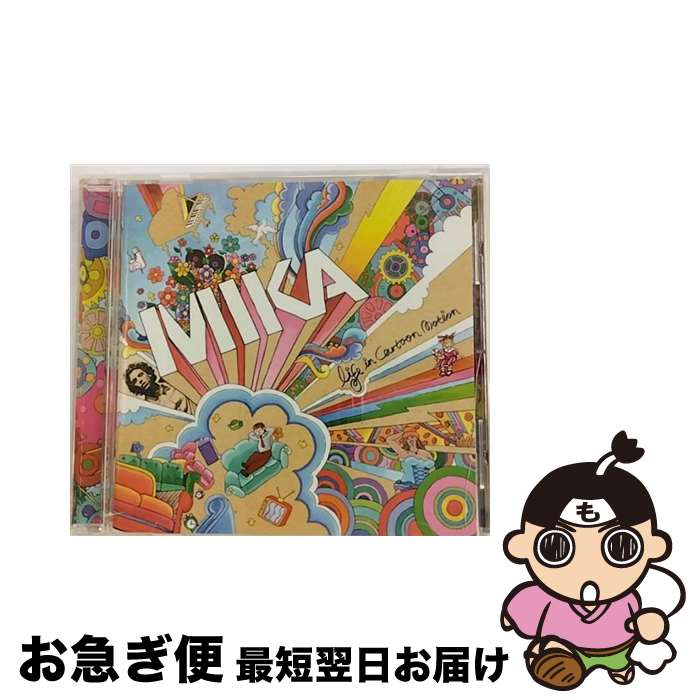 【中古】 ライフ・イン・カートゥーン・モーション/CD/UICU-9037 / MIKA / UNIVERSAL INTERNATIONAL(P)(M) [CD]【ネコポス発送】