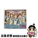 【中古】 ハッピー☆マテリアル/CDシングル（12cm）/KICM-3097 / 麻帆良学園中等部2-A (椎名桜子 龍宮真名 超鈴音 長瀬楓 那波千鶴) / キングレコード [CD]【ネコポス発送】