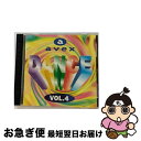 【中古】 エイベックス・ダンスVOL.4/CD/AVCD-11562 / オムニバス, エンクリプター, ジョン・ロビンソン, DJデロ, Mr.&Mrsフリー...