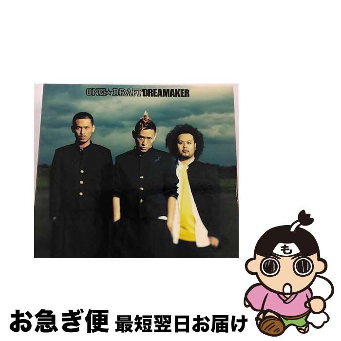 【中古】 DREAMAKER/CD/AICL-2031 / ONE☆DRAFT, Macheri / SMA [CD]【ネコポス発送】