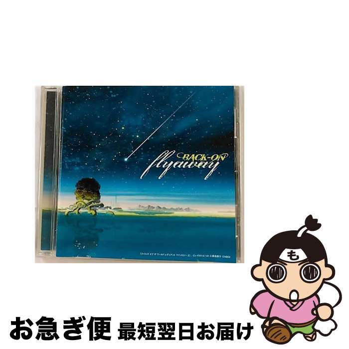 【中古】 flyaway＜テイルズ　オブ盤＞/CDシングル（12cm）/CTCR-40286 / BACK-ON / カッティング・エッジ [CD]【ネコポス発送】