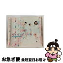 【中古】 ダイヤモンドスマイル/CDシングル(12cm)/EYCA-12531 / Run! Run Girls / エイベックス・ピクチャーズ株式会社(Mus...