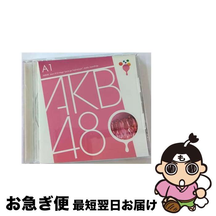 【中古】 チームA　1st　Stage「PARTYが始まるよ」/CD/DFCL-1351 / AKB48 / DefSTAR RECORDS [CD]【ネコポス発送】