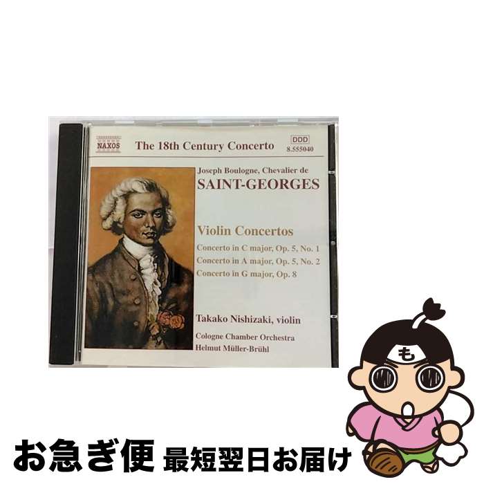 š Violin Concertos /  / J.B. SAINT-GEORGES / NAXOS [CD]ڥͥݥȯ