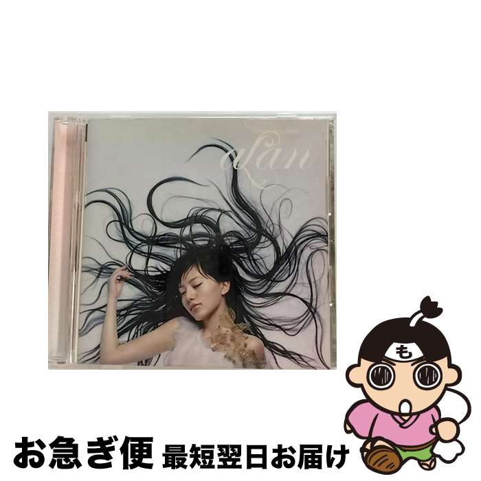 【中古】 ひとつ/CDシングル（12cm）/AVCD-31377 / alan / エイベックス・エンタテインメント [CD]【ネコポス発送】