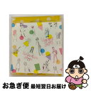 【中古】 ヴィーナスとジーザス/CDシングル（12cm）/KICM-1312 / やくしまるえつこ / キングレコード [CD]【ネコポス発送】