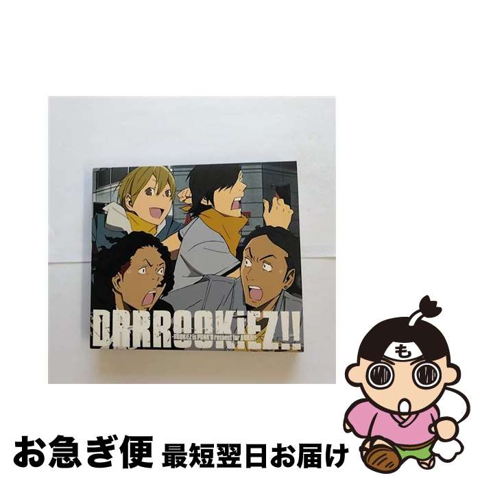 【中古】 DRRROOKiEZ！！-ROOKiEZ　is　PUNK’D　respect　for　DRRR！！-/CD/DFCL-1792 / ROOKiEZ is PUNK’D / DefSTAR RECORDS [CD]【ネコポス発送】