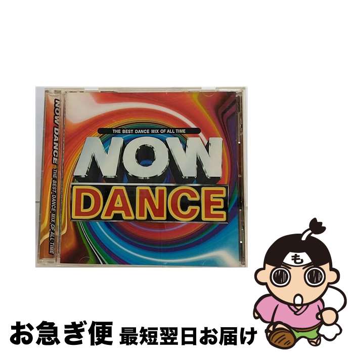 【中古】 NOW　ダンス/CD/TOCP-65033 / オムニバス, ブライアン・フェリー, X-TREAM, デュラン・デュラ..