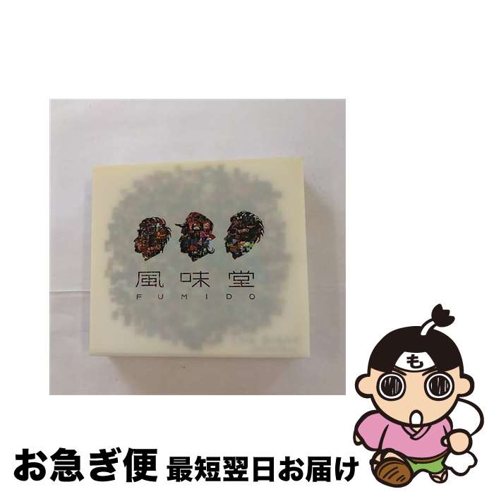 【中古】 LIVE BURN!!〜Hot Love Song〜/DVD/VIZL-282 / Victor Entertainment,Inc.(V)(D) [...