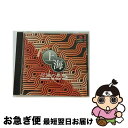【中古】 上海・万里の長城 / ソニー・コンピュータエンタテインメント【ネコポス発送】
