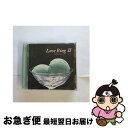 【中古】 ラブ・リング 2〜エンドレス・ラブ〜/CD/TOCP-50686 / オムニバス, ビージーズ, バネッサ・ウィリアムス, ウィルソン・フィリップス,...