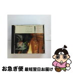 【中古】 魅惑のラテン・コーラス/CD/23PD-43 / ロス・パラガヨス, ルイス・アルベルト・デ・レ・パラナ, レイナルド・メサ / マーキュリー・ミュージックエンタテイ [CD]【ネコポス発送】