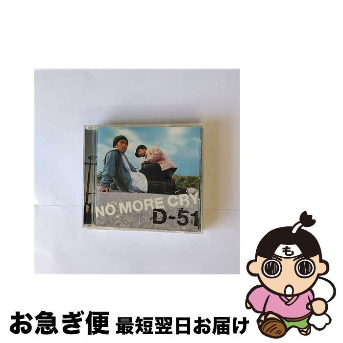 【中古】 NO　MORE　CRY/CDシングル（12cm）/PCCA-70151 / D-51 / ポニーキャニオン [CD]【ネコポス発送】