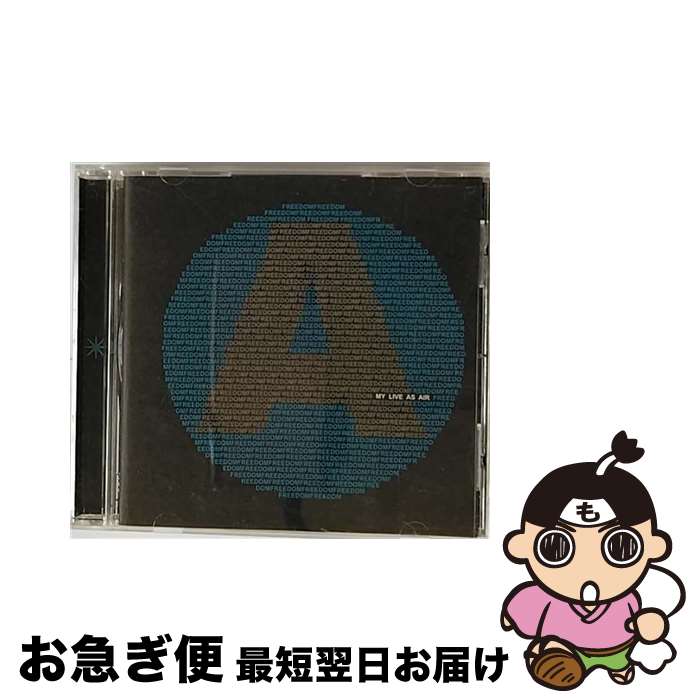 【中古】 MY　LIVE　AS　AIR/CD/RTCR-1010 / AIR / プライエイド [CD]【ネコポス発送】