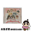 【中古】 THE IDOLM@STER CINDERELLA MASTER お願い!シンデレラ/CDシングル(12cm)/COCC-16718 / CINDER...