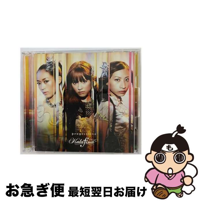 【中古】 progressive（初回生産限定盤）/CDシングル（12cm）/SECL-814 / Kalafina / SE [CD]【ネコポス発送】