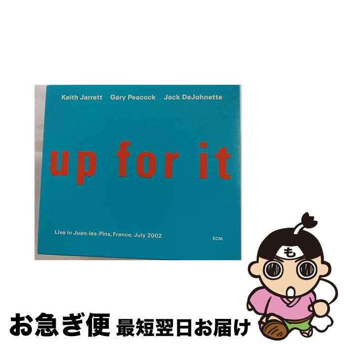 【中古】 アップ・フォー・イット～ライヴ・イン・フランス/CD/UCCE-1033 / キース・ジャレット・トリオ / ユニバーサルクラシック [CD]【ネコポス発送】