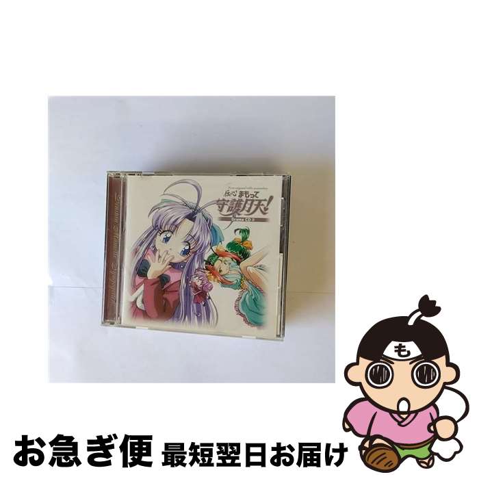 EANコード：4961524126897■こちらの商品もオススメです ● 伝心　まもって守護月天　第4巻/CD/MACM-1099 / ドラマ, 國府田マリ子, 阪口大助 / ムービック [CD] ● 「伝心　まもって守護月天！」ドラマCD　第3巻/CD/MACM-1098 / ドラマ, 國府田マリ子, 阪口大助 / ムービック [CD] ● 伝心　まもって守護月天！　DJ☆CD　第2巻～シャオ＆太助のいつでも守護月天（ハートマーク）～/CD/MACM-1135 / ドラマ, 國府田マリ子, 阪口大助, 森川智之, 置鮎龍太郎, 川澄綾子 / ムービック [CD] ● 「伝心　まもって守護月天！」第7巻/CD/MACM-1128 / ドラマ, 宇和川恵美, 阪口大助, 西原久美子, 國府田マリ子, 川澄綾子, 南央美, 置鮎龍太郎, 桑島法子, 森川智之, 高田由美 / ムービック [CD] ● 「伝心　まもって守護月天！」第5巻/CD/MACM-1100 / ドラマ, 國府田マリ子, 桑島法子, 阪口大助, 森川智之, 高田由美, 置鮎龍太郎, 南央美, 川澄綾子, 山崎和佳奈, 前田愛(声優) / ムービック [CD] ● 「伝心　まもって守護月天！」　第6巻/CD/MACM-1123 / ドラマ, 國府田マリ子, 阪口大助, 高田由美, 桑島法子, 森川智之, 置鮎龍太郎, 南央美, 山崎和佳奈, 前田愛(声優), 川澄綾子 / フロンティアワークス [CD] ● CDまもって守護月天！ / 桜野みねね / スクウェア・エニックス [単行本] ● まもって守護月天！フィルムブック TVアニメ 2 / 桜野 みねね / スクウェア・エニックス [コミック] ● 「伝心　まもって守護月天！」ドラマCD　第1巻/CD/MACM-1096 / ドラマ, 國府田マリ子, 阪口大助 / ムービック [CD] ● コミックブレイドドラマCDシリーズ　まもって守護月天！再逢　Drama　CD　3/CD/FCCC-0039 / ドラマCD, 國府田マリ子, 阪口大助, 桑島法子, 堀江由衣, 森川智之, 置鮎龍太郎, 南央美, 山崎和佳奈, 前田愛(声優), 浦和めぐみ / フロンティアワークス [CD] ● 伝心　まもって守護月天！　DJ☆CD　第3巻　～シャオ＆太助のいつでも守護月天～/CD/MACM-1136 / ドラマ, 國府田マリ子, 阪口大助, 桑島法子, 南央美 / ムービック [CD] ● 「新まいっちんぐマチコ先生」CDドラマ　Vol．2/CD/COCX-30458 / ドラマ, 豊嶋真千子, 長嶝高士, 上田祐司, 水原リン / 日本コロムビア [CD] ● まもって守護月天！フィルムブック TVアニメ 4 / 桜野 みねね / スクウェア・エニックス [コミック] ■通常24時間以内に出荷可能です。■ネコポスで送料は1～3点で298円、4点で328円。5点以上で600円からとなります。※2,500円以上の購入で送料無料。※多数ご購入頂いた場合は、宅配便での発送になる場合があります。■ただいま、オリジナルカレンダーをプレゼントしております。■送料無料の「もったいない本舗本店」もご利用ください。メール便送料無料です。■まとめ買いの方は「もったいない本舗　おまとめ店」がお買い得です。■「非常に良い」コンディションの商品につきましては、新品ケースに交換済みです。■中古品ではございますが、良好なコンディションです。決済はクレジットカード等、各種決済方法がご利用可能です。■万が一品質に不備が有った場合は、返金対応。■クリーニング済み。■商品状態の表記につきまして・非常に良い：　　非常に良い状態です。再生には問題がありません。・良い：　　使用されてはいますが、再生に問題はありません。・可：　　再生には問題ありませんが、ケース、ジャケット、　　歌詞カードなどに痛みがあります。アーティスト：ドラマ枚数：1枚組み限定盤：通常曲数：6曲曲名：DISK1 1.「ホワイトデイは大騒ぎ」2.「ホワイトデイは大騒ぎ」3.「シャオのお手伝い」4.「主様は乎一郎？」5.「花織のラブレター作戦！」6.「テーマトーク・キャストクレジット」タイアップ情報：「ホワイトデイは大騒ぎ」 ドラマ:前編型番：MACM-1097発売年月日：2000年04月28日