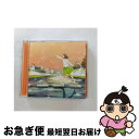 【中古】 愛すべき明日、一瞬と一生を（初回限定盤）/CDシングル（12cm）/UPCH-89170 / GReeeeN / Universal Music =music= [CD]【ネコポス発送】