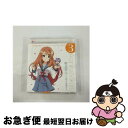 【中古】 TVアニメ『長門有希ちゃんの消失』CHARACTER　SONG　SERIES　“In　Love”　case．3　ASAHINA　MIKURU/CDシングル（12cm）/LACM-14385 / 朝比奈みくる(後藤邑子) / ラン [CD]【ネコポス発送】