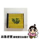 【中古】 木道/CD/POCH-1094 / 宗次郎 / ポリドール [CD]【ネコポス発送】