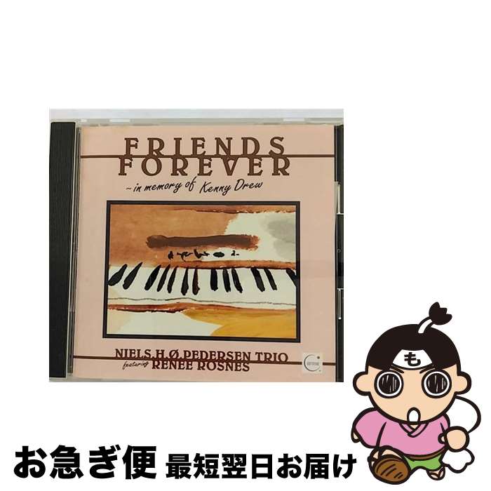 【中古】 フレンズ・フォーエバー　～ケニーよ永遠に/CD/VACY-1007 / ニールス・ペデルセン / ビデオアーツミュージック [CD]【ネコポス発送】