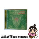 【中古】 カエリタ/CD/BW-6618 / 宮下富実夫 / ビワレコード [CD]【ネコポス発送】