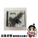 【中古】 RAVEN【初回限