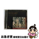 【中古】 モーツァルト:フルートとハープのための協奏曲 クラリネット協奏曲 / カーネイ ロイヤル・フィルハーモニー管弦楽団 / ロイヤル・フィルハーモニー管弦...