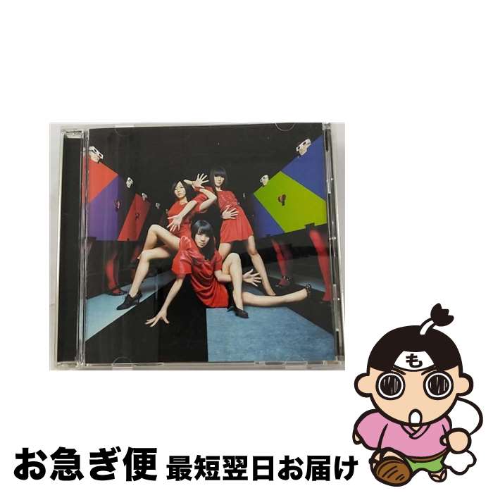 【中古】 不自然なガール／ナチュラルに恋して/CDシングル（12cm）/TKCA-73525 / Perfume / 徳間ジャパンコミュニケーションズ [CD]【ネコポス発送】