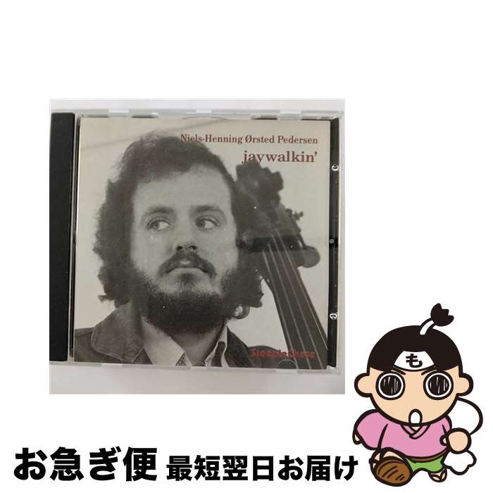 【中古】 Niels Pedersen / Jaywalkin / Niels－Henning Orsted Pedersen / SteepleChase [CD]【ネコポス発送】