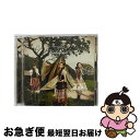 【中古】 storia/CDシングル（12cm）/SECL-786 / Kalafina / SE [CD]【ネコポス発送】
