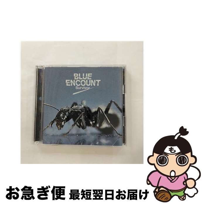 【中古】 Survivor（初回生産限定盤）/CDシングル（12cm）/KSCL-2703 / BLUE ENCOUNT / KRE [CD]【ネコポス発送】