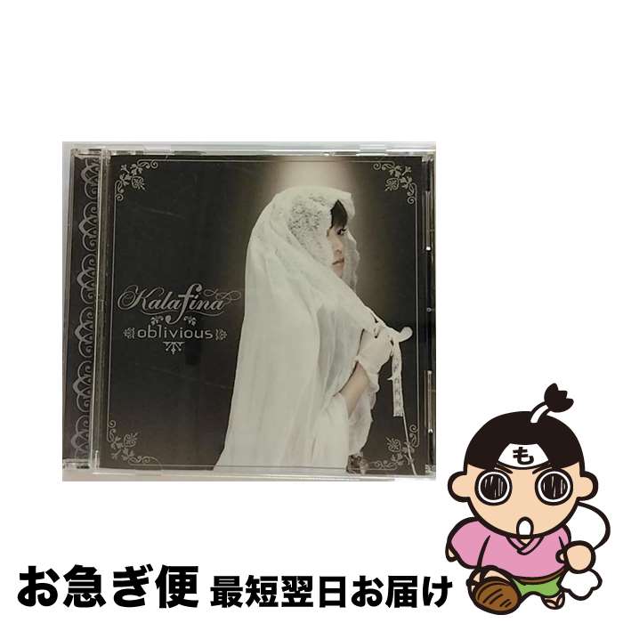 【中古】 oblivious/CDシングル（12cm）/SECL-586 / Kalafina / SE(SME)(M) [CD]【ネコポス発送】