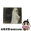 【中古】 oblivious/CDシングル（12cm）/SECL-586 / Kalafina / SE(SME)(M) [CD]【ネコポス発送】