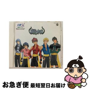 【中古】 ラジオドラマCD　Winter　Version／錯綜迷路/CD/COCX-30662 / ドラマ, 林延年, 谷山紀章, 田坂秀樹, 菅沼久義, 伊藤祐介, 草尾毅, 太田真一郎, 関智一, 天田益男, 津 / [CD]【ネコポス発送】