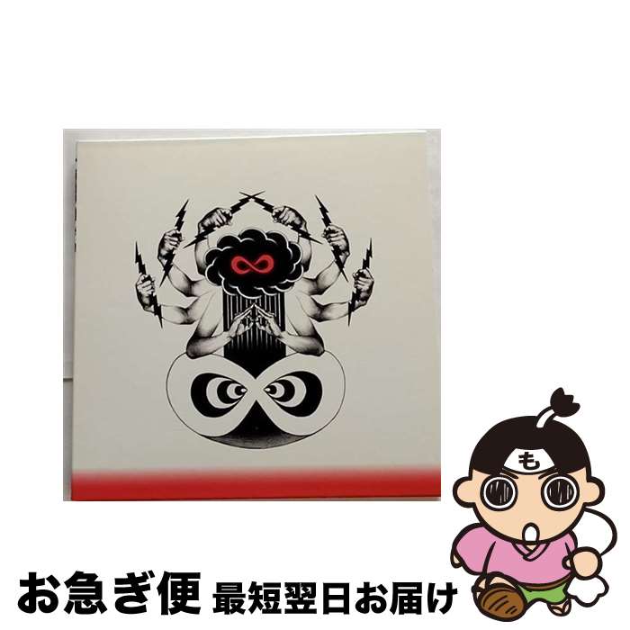 【中古】 Chaotic Vibes Orchestra（初回生産限定盤）/CD/AICL-2712 / 凛として時雨 ピエール中野 / SMAR [CD]【ネコポス発送】