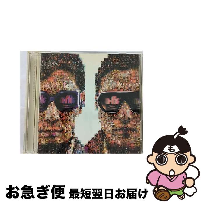 【中古】 m-flo　inside-WORKS　BEST　II-/CD/RZCD-45410 / m-flo, YOSHIKA loves m-flo, BENNIE K with m-flo, BLACK BOTTOM BRASS BAND feat.日之内絵美 & VERBAL, 安室奈美恵 feat.VERBAL & Arkitec, TERIYAKIBOYZ, / [CD]【ネコポス発送】