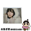 【中古】 紋（初回限定盤）/CDシングル（12cm）/KICM-91367 / 喜多村英梨 / キングレコード CD 【ネコポス発送】