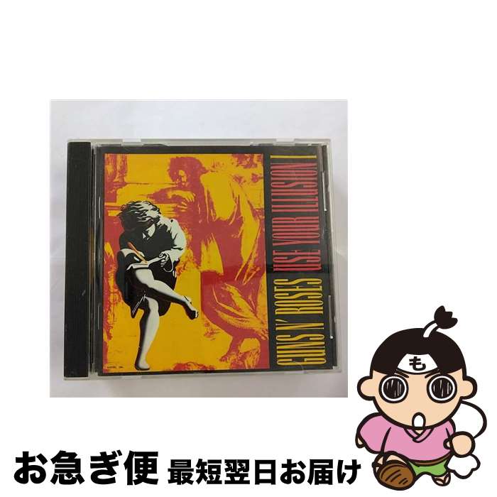 【中古】 Guns N' Roses ガンズアンドローゼズ / Use Your Illusion: 1 / GUNS N’ROSES / Geffen [CD]【ネコポス発送】